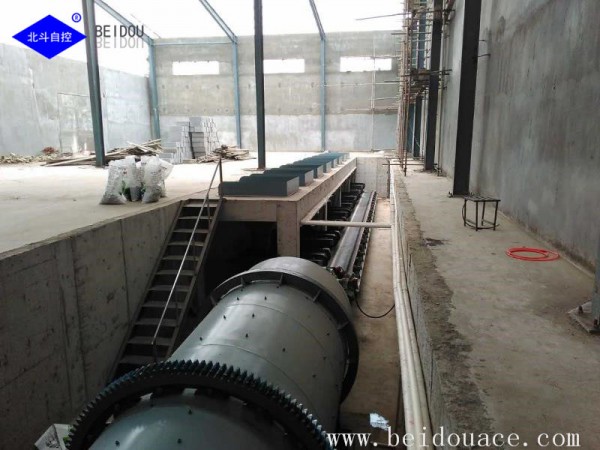 NPK Solid Granular Fertilizer Plant